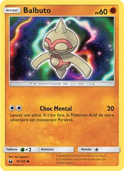 Balbuto 78/168 — Celestial Storm
