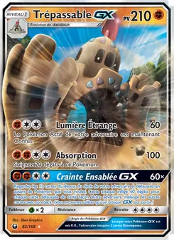 Trépassable GX 82/168 — Celestial Storm