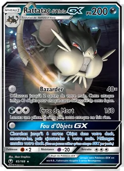 Rattatac d’Alola GX 85/168 — Celestial Storm