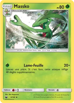 Massko 9/168 — Celestial Storm