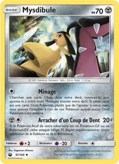 Mysdibule 91/168 — Celestial Storm
