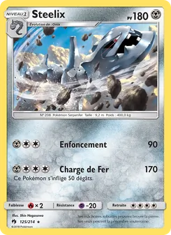 Steelix 125/214 — Lost Thunder