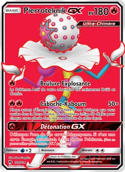 Pierroteknik GX 199/214 — Lost Thunder
