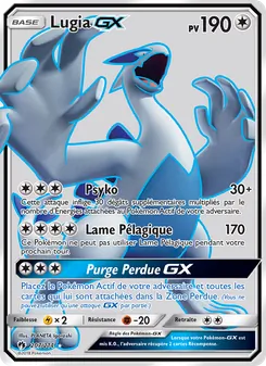 Lugia GX 207/214 — Lost Thunder