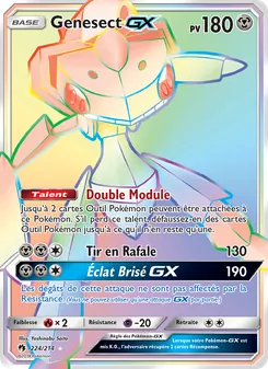 Genesect GX 224/214 — Lost Thunder