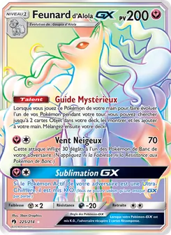 Feunard d’Alola GX 225/214 — Lost Thunder