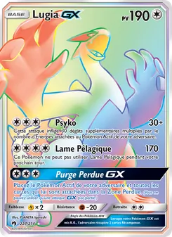 Lugia GX 227/214 — Lost Thunder
