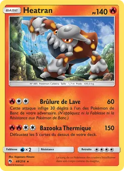 Heatran 48/214 — Lost Thunder