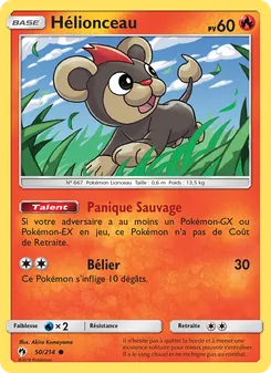 Hélionceau 50/214 — Lost Thunder