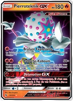 Pierroteknik GX 52/214 — Lost Thunder