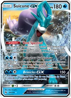 Suicune GX 60/214 — Lost Thunder