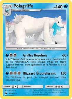 Polagriffe 62/214 — Lost Thunder