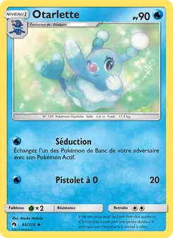 Otarlette 66/214 — Lost Thunder