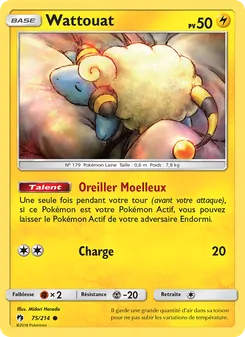 Wattouat 75/214 — Lost Thunder