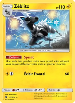Zéblitz 82/214 — Lost Thunder