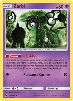 Zarbi 90/214 — Lost Thunder