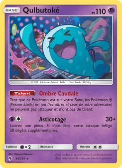 Qulbutoké 93/214 — Lost Thunder