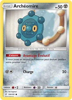 Archéomire 100/181 — Team Up