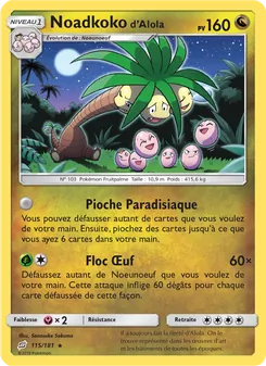 Noadkoko d’Alola 115/181 — Team Up