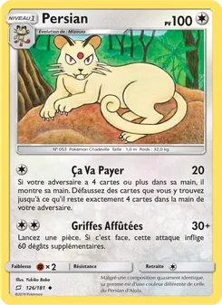 Persian 126/181 — Team Up