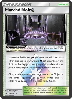 Marché Noir ◇ 134/181 — Team Up