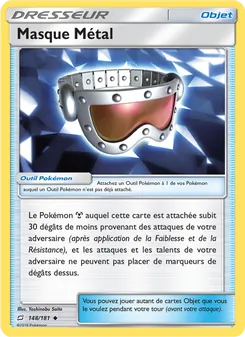 Masque Métal 148/181 — Team Up