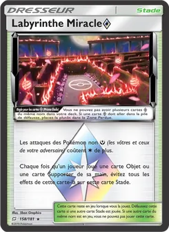 Labyrinthe Miracle ◇ 158/181 — Team Up
