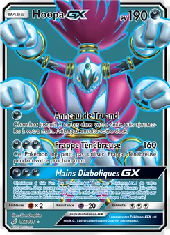 Hoopa GX 166/181 — Team Up