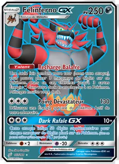 Félinferno GX 167/181 — Team Up