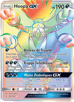 Hoopa GX 187/181 — Team Up