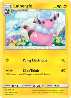 Lainergie 42/181 — Team Up