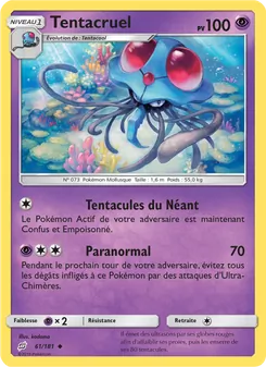 Tentacruel 61/181 — Team Up