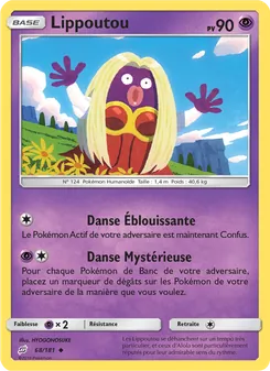 Lippoutou 68/181 — Team Up