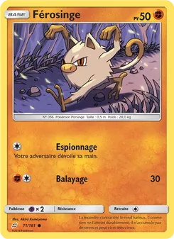 Férosinge 71/181 — Team Up