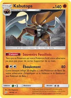 Kabutops 78/181 — Team Up