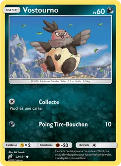 Vostourno 92/181 — Team Up