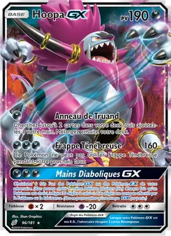Hoopa GX 96/181 — Team Up