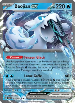 Baojian-ex 061/193 — Paldea Evolved