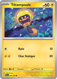 Têtampoule 078/193 — Paldea Evolved