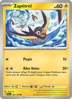 Zapétrel 080/193 — Paldea Evolved