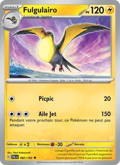 Fulgulairo 082/193 — Paldea Evolved