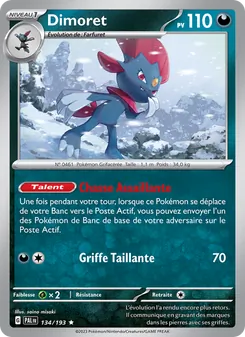 Dimoret 134/193 — Paldea Evolved