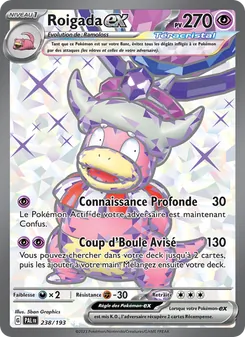 Roigada-ex 238/193 — Paldea Evolved