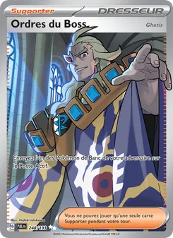 Ordres du Boss 248/193 — Paldea Evolved