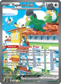 Tapatoès-ex 264/193 — Paldea Evolved