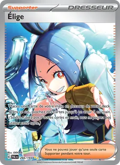 Élige 266/193 — Paldea Evolved