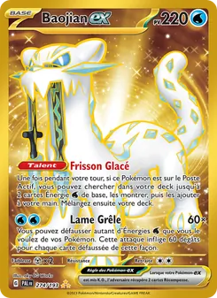 Baojian-ex 274/193 — Paldea Evolved