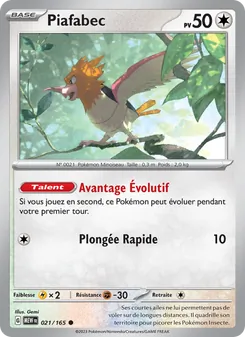 Piafabec 021/165 — 151