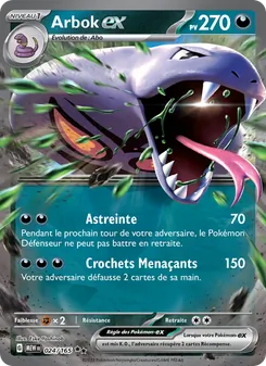 Arbok-ex 024/165 — 151