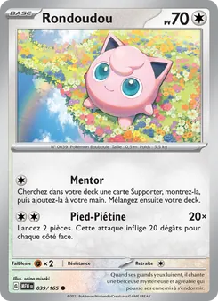 Rondoudou 039/165 — 151